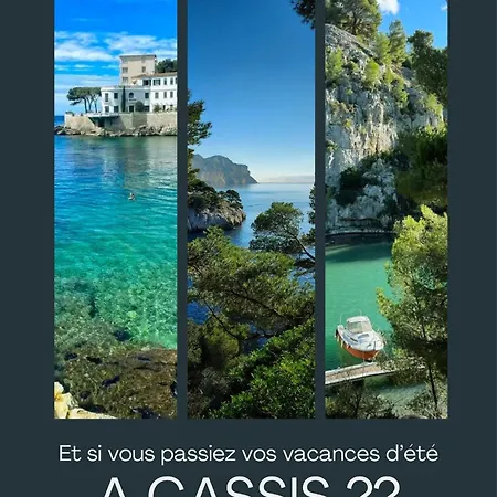 Et Ses Merveilleuses Calanques Διαμέρισμα Κασί